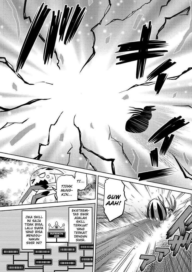 Kumo desu ga, Nani Ka?